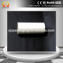 highly opaque white polyester film 250um for outdoor application